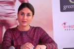 Kareena Kapoor at Singham Returns Promotional Event in Mumbai on 8th Aug 2014